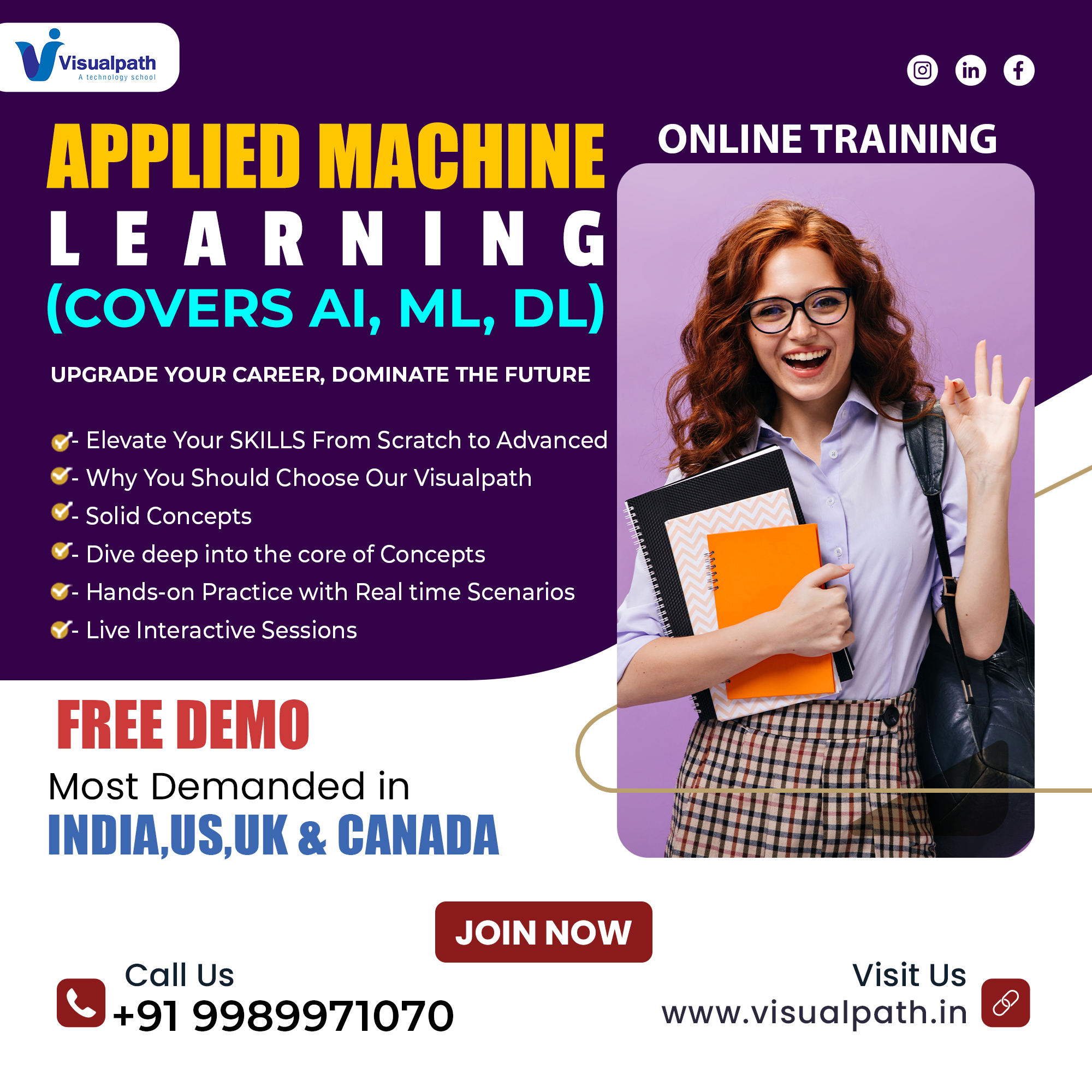 machine learning course