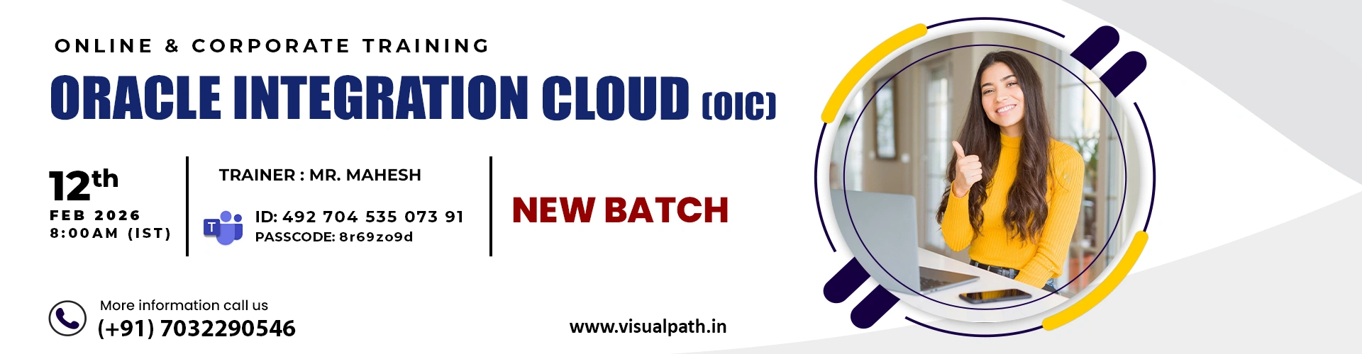 Oracle Integration Cloud (OIC)